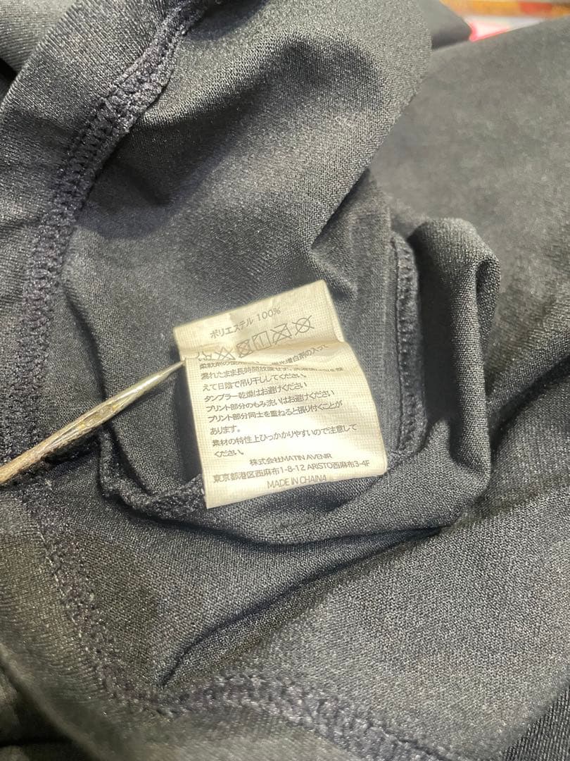 MATIN AVENIR マタンアヴニール Tシャツ サーフパンツ 上下セット