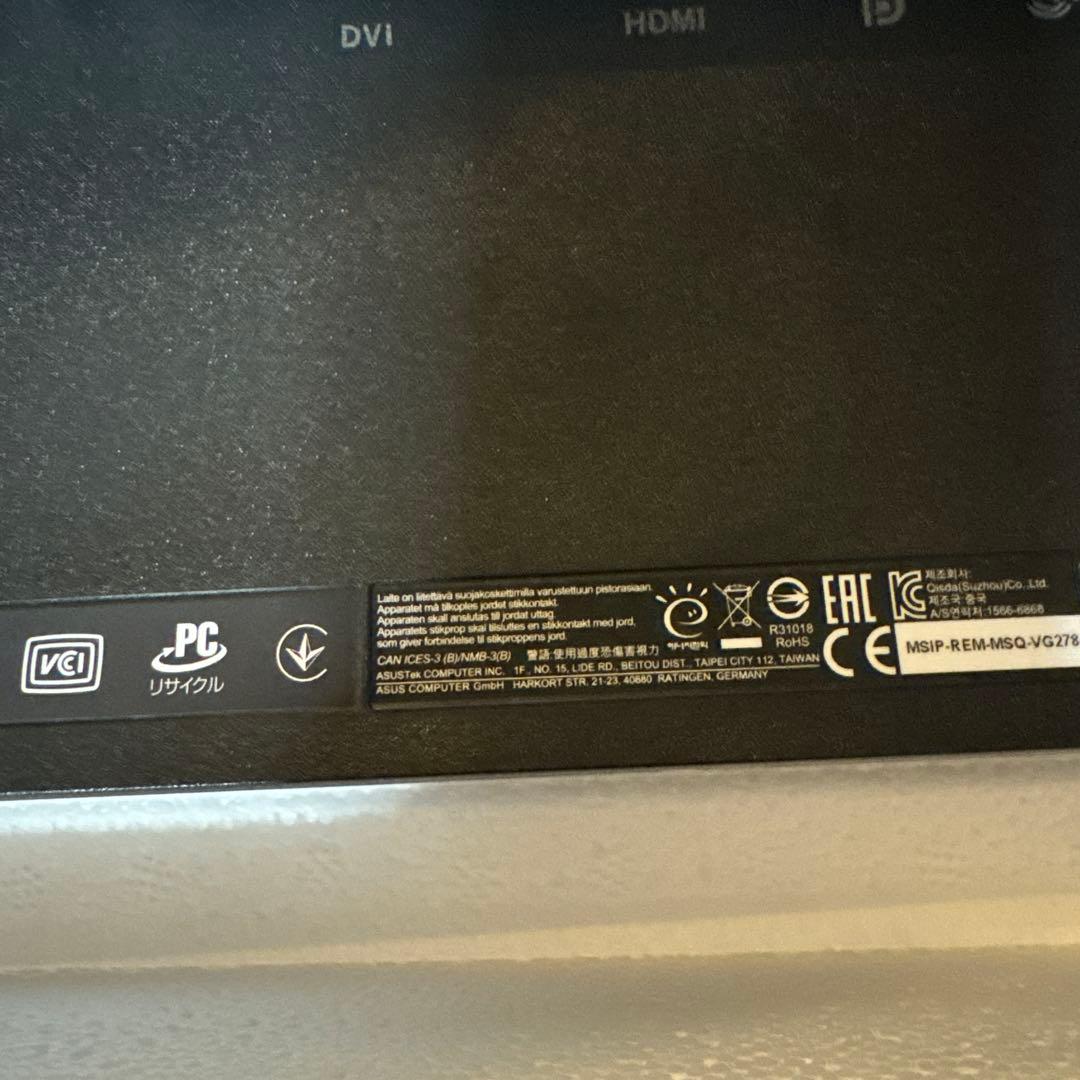 ASUS ゲーミングモニター 27インチ VG278QR-J