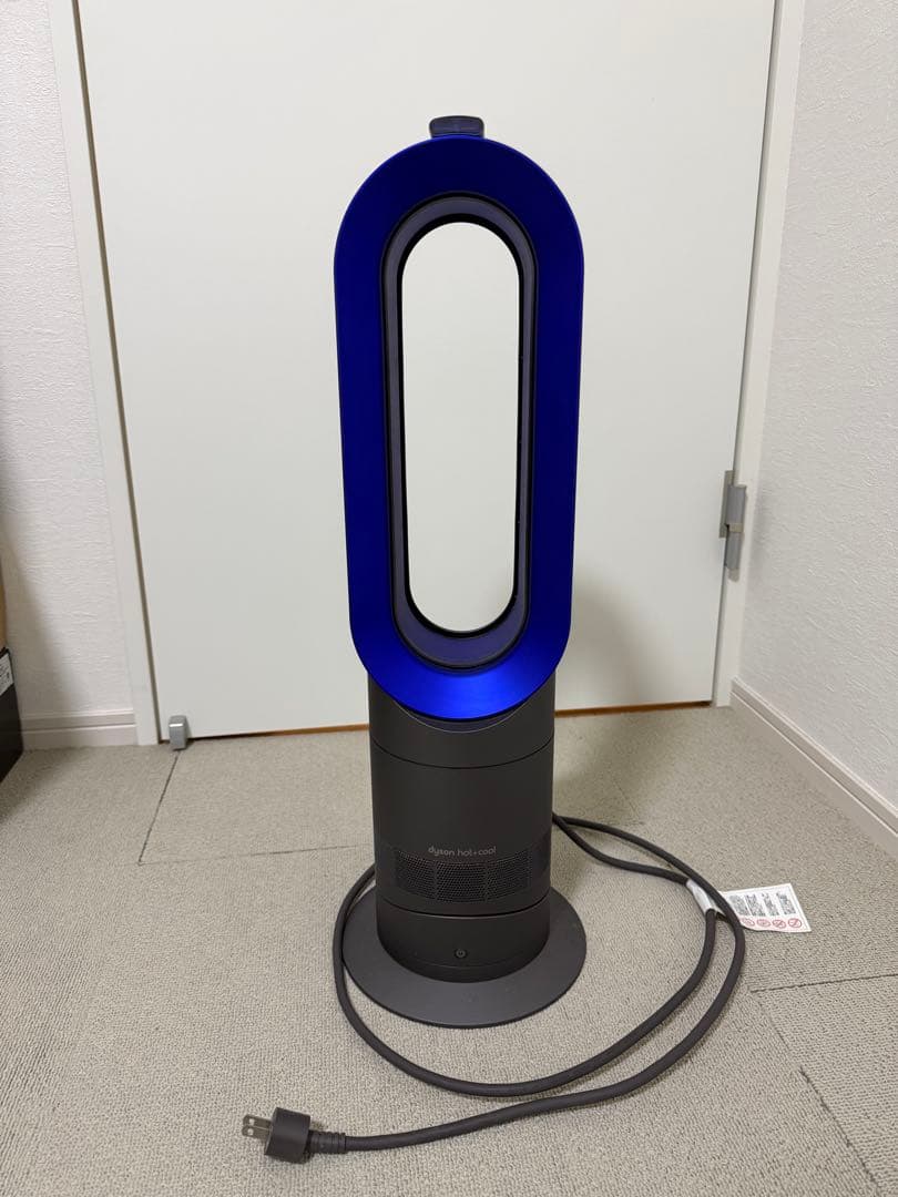 ダイソン dyson hot+cool 冷暖房機能付き