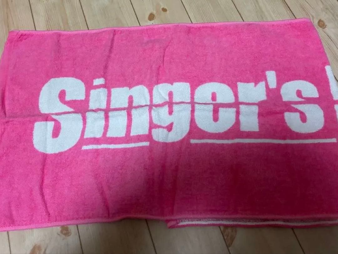 シンガーズハイ タオル ピンク