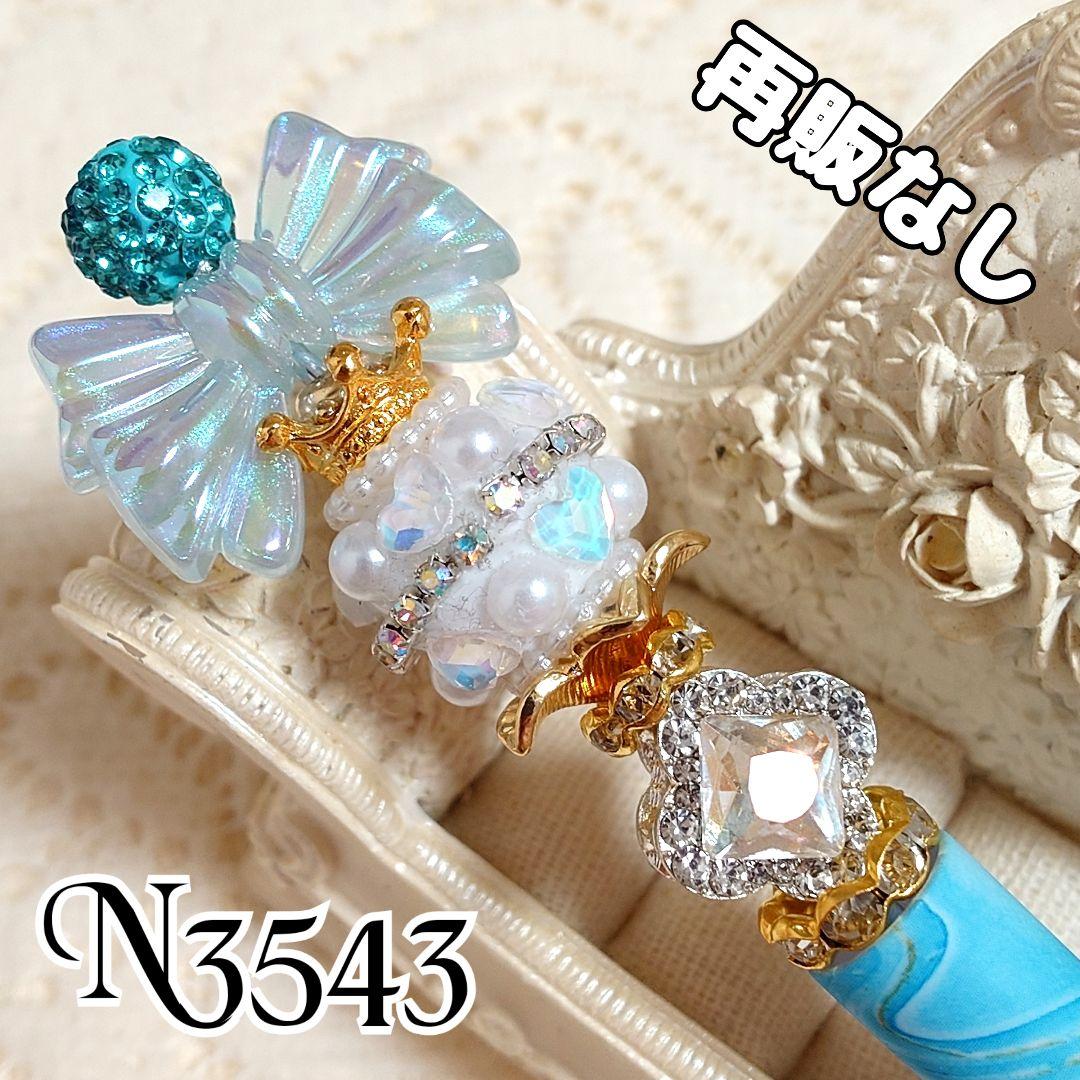 コスメ大好きさま♡ありがとうございます❤ カスタムタッチペン＆ボールペン