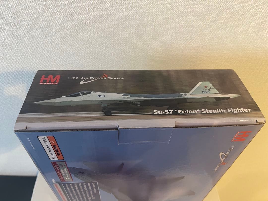 ミリタリー HM F/A-18F HA5120 / SU57 HA6804