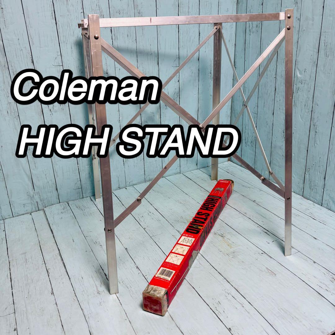 coleman コールマン　ツーバーナー ハイスタンド 廃盤　箱有り　413H