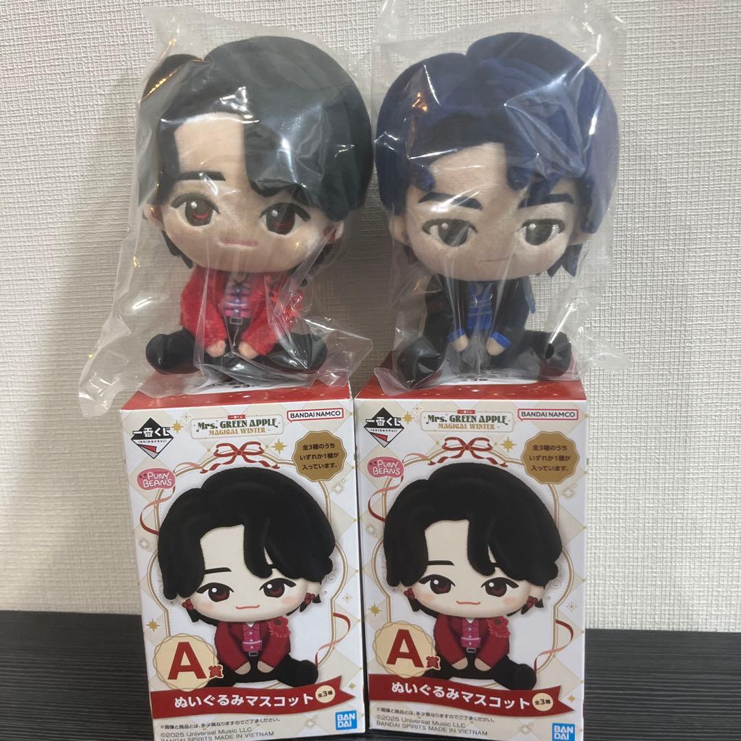 Mrs. GREEN APPLE 一番くじ A賞 大森元貴 若井滉斗