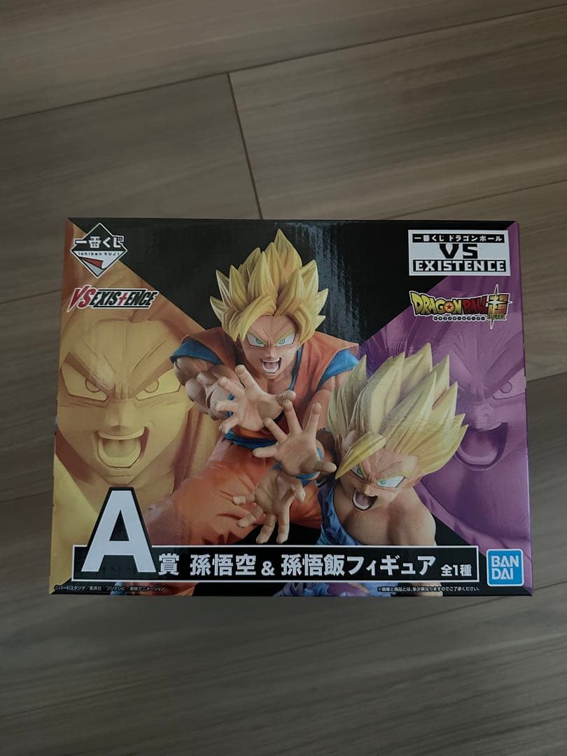 一番くじ ドラゴンボール VS EXISTENCE 孫悟空&孫悟飯　A賞