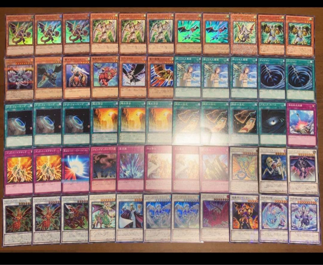 bbccs様 リクエスト 7点 まとめ商品