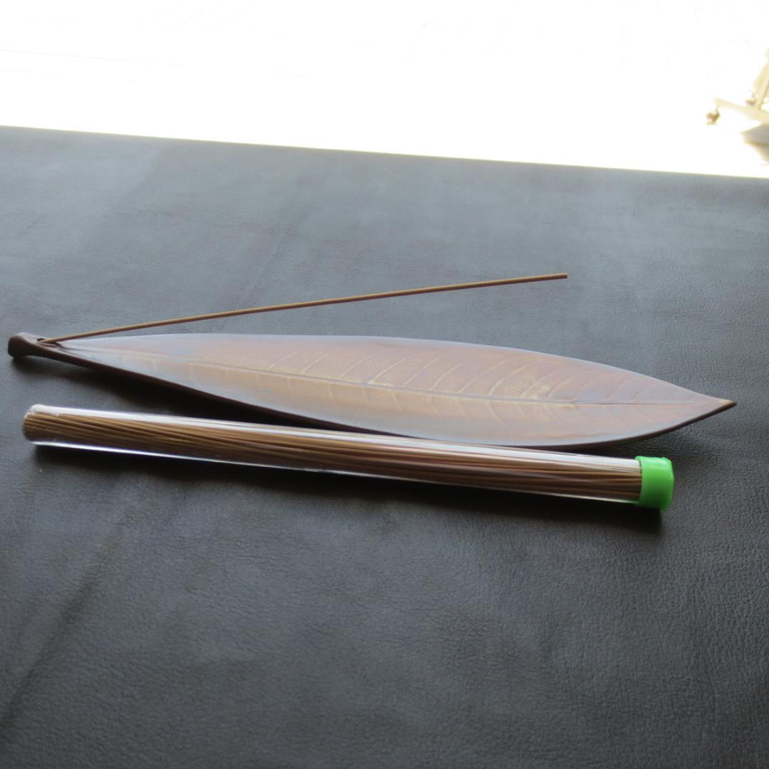 沈香 お香 お線香 インセンス  ベトナム産 （特A緑）