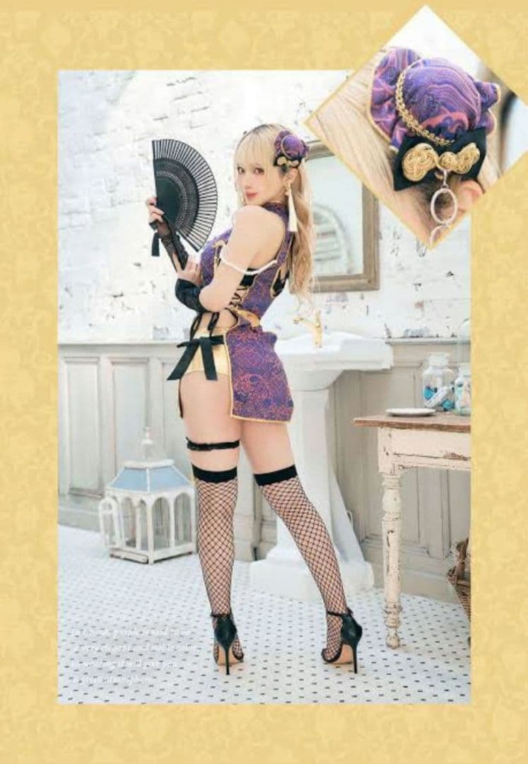 マリームーン サイドスリットセクシーチャイナ パープル