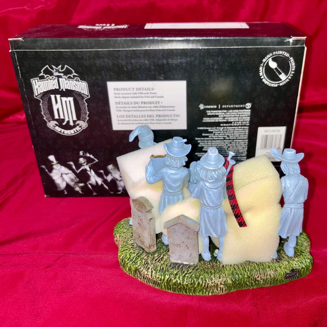 エネスコ　Department56 ホーンテッドマンション　ファントムファイブ