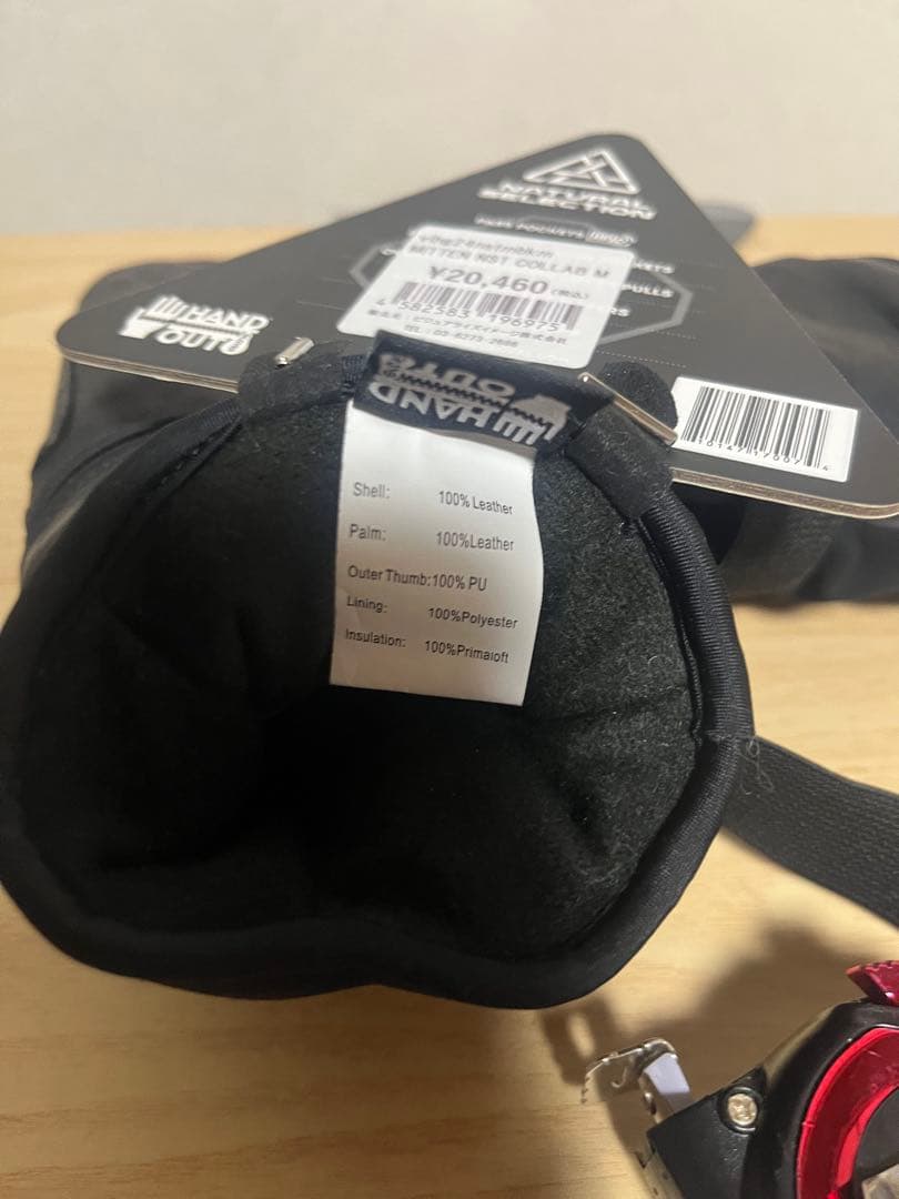 HAND OUT NSTコラボミトン 革製グローブ