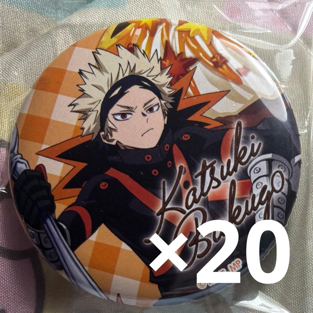 オープンスクール ヒロアカ 爆豪勝己 カップケーキ ノーマル 缶バッジ