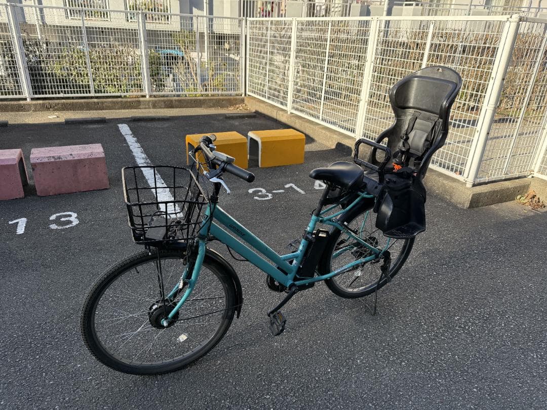 【電動アシスト自転車】Maruishi 26インチ (ASFAT266KDZ)