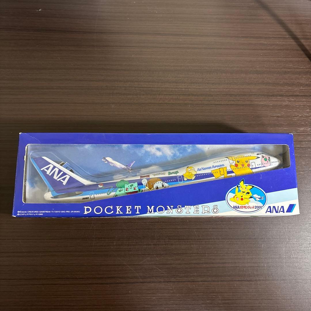 全日空商事　ANAポケモンジェット2000　B747-400