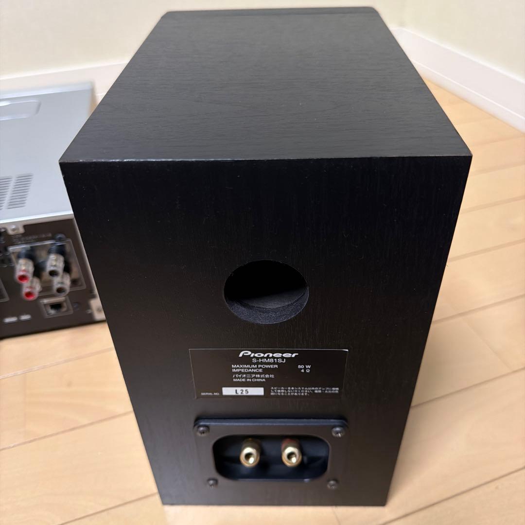 Pioneer CDミニコンポーネントシステムX-HM81-S