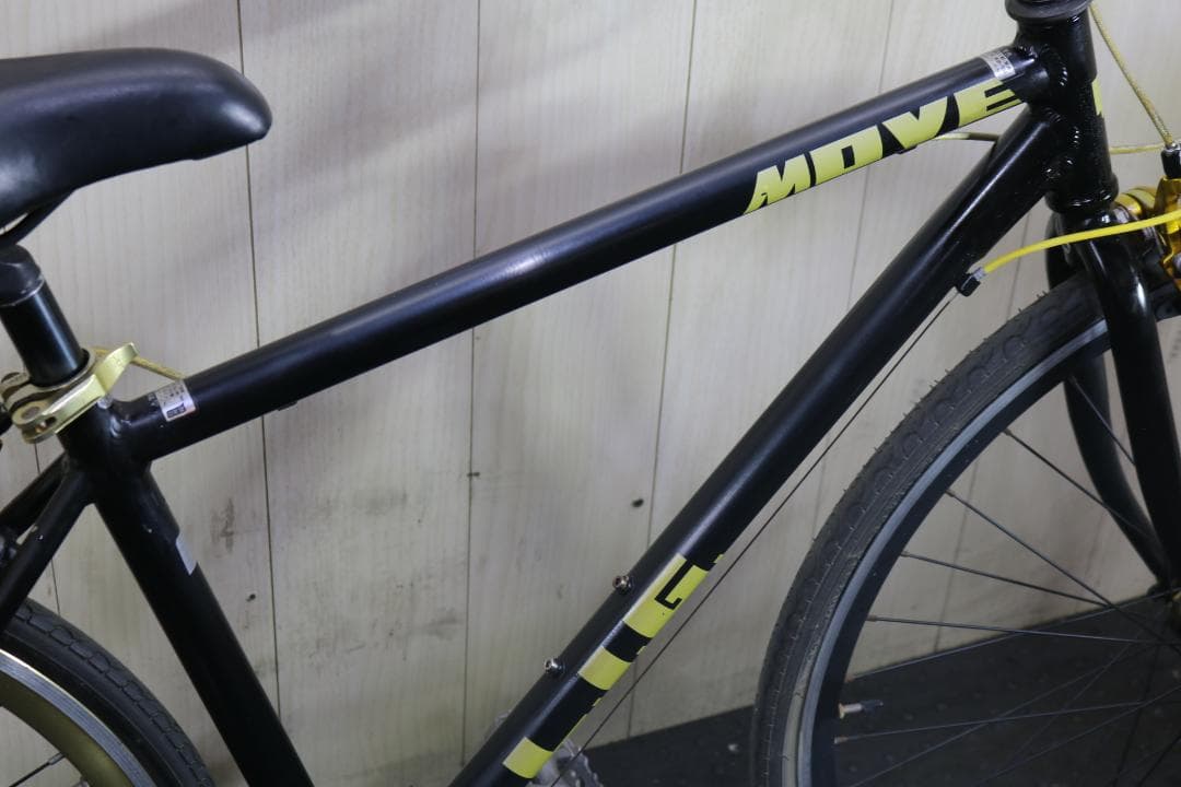 オオトモ製LIG MOVE 700C アルミ 440mm 7速 黒色 クロス