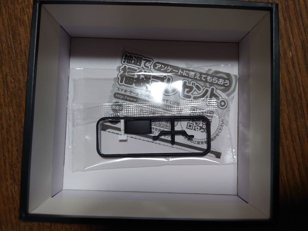 TOMICA LIMITED VINTAGE NEO 328 GTS前期型レッド