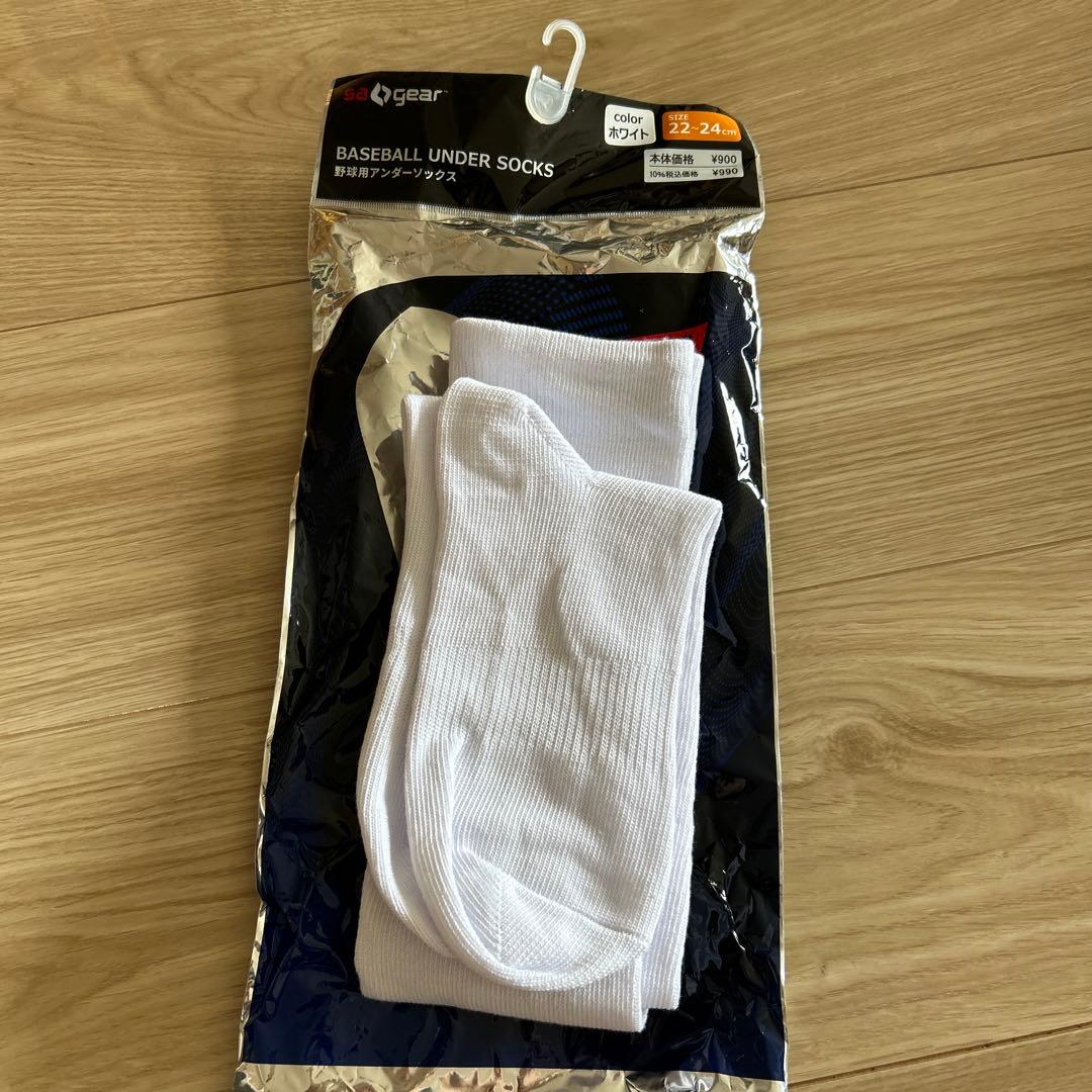 Porte ベースボールクラブポルテ　ユニフォーム　おまけ付き