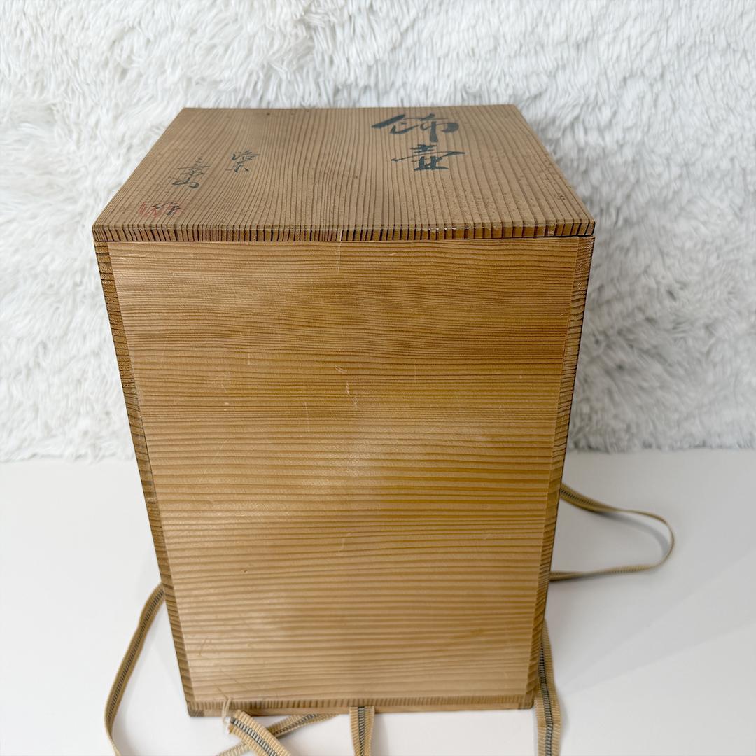 【美品】 飾壷 京焼 洛東 景山 茶壺 飾り壷 茶道具