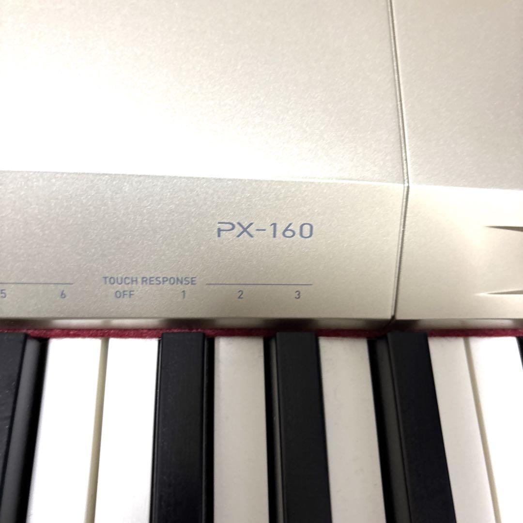 【美品/動作確認済み】 CASIO Privia PX-160 電子ピアノ