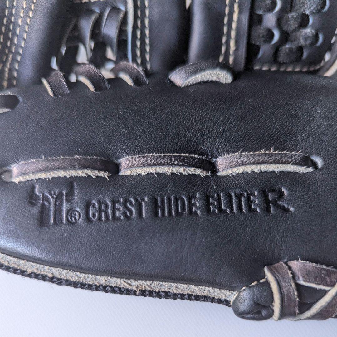 ミズノプロ Mizuno Pro 耕作 オーダー 軟式 投手 オールラウンド