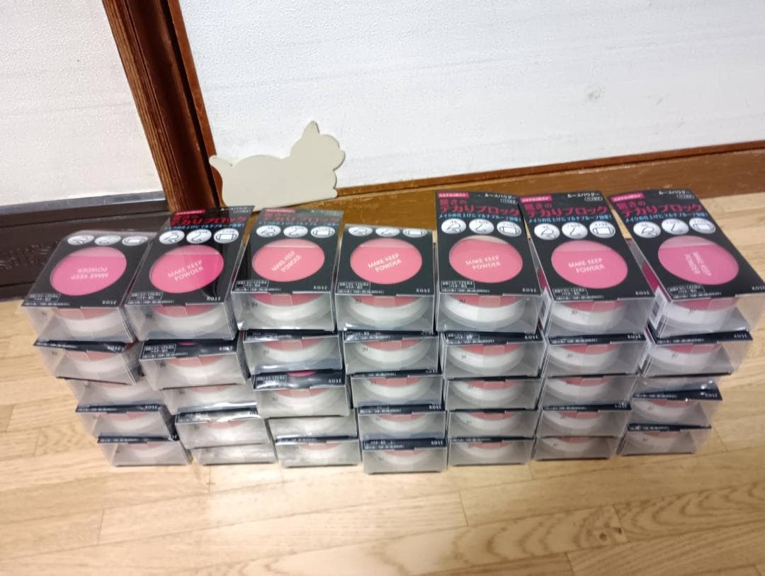 KOSE MAKE KEEP POWDER 35個セット