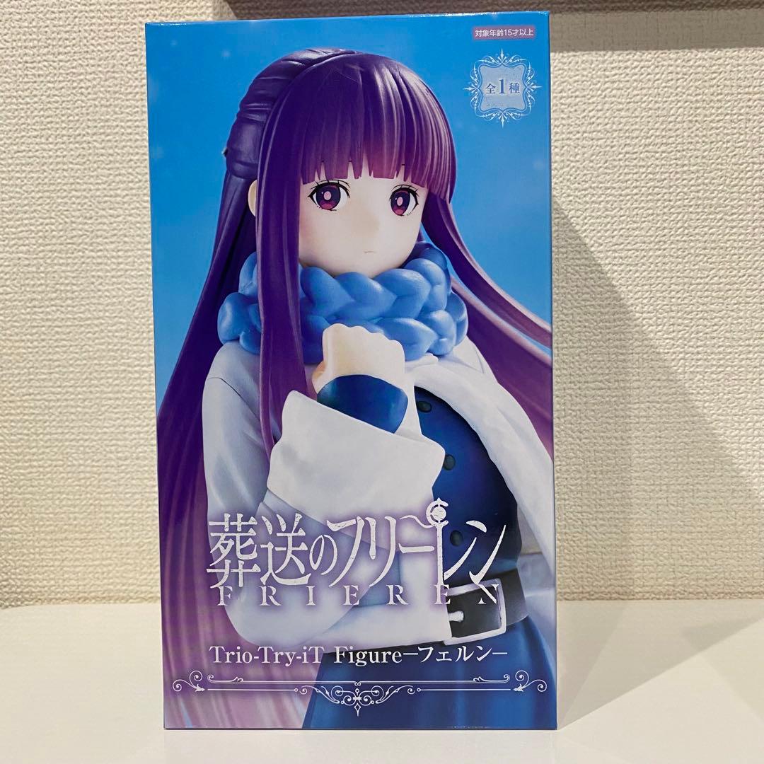 葬送のフリーレン　フリーレン・フェルン　フィギュア　まとめ売り　16点セット