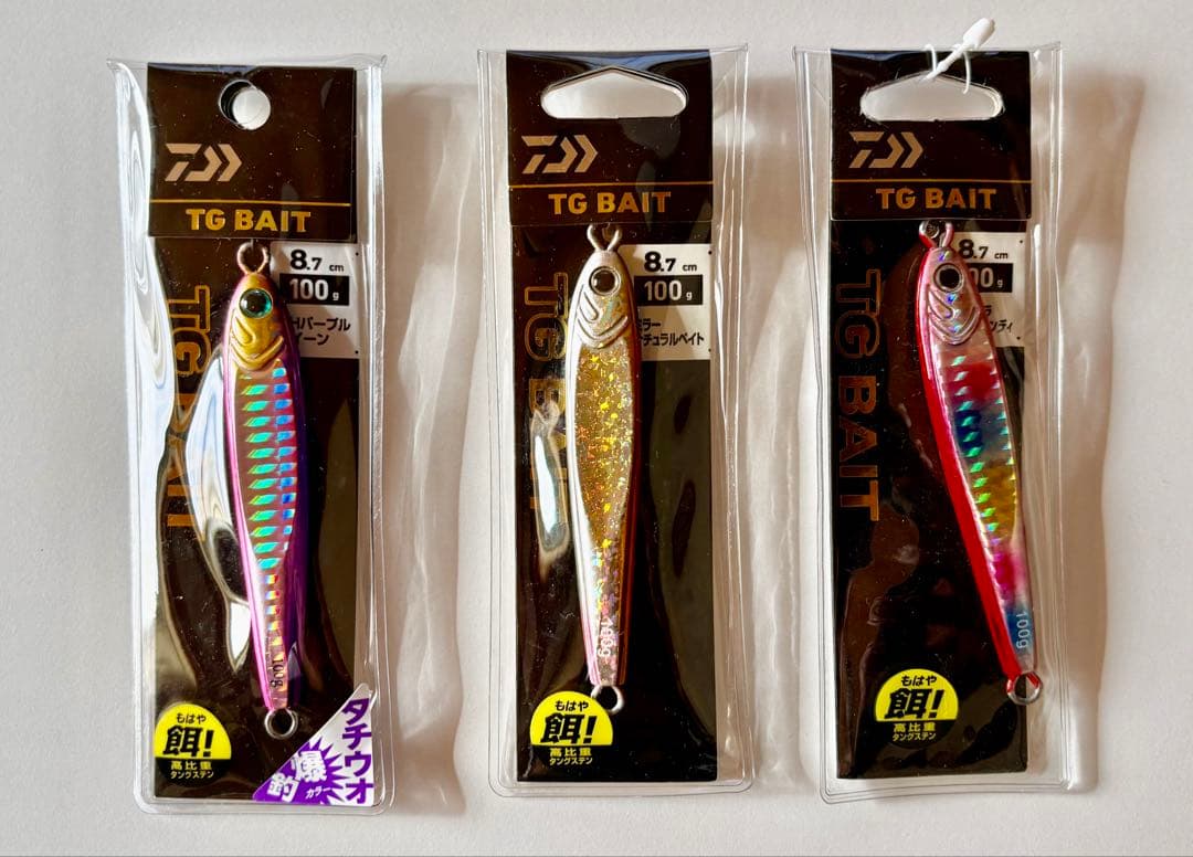 TG BAIT メタルジグ 100g 3色セット
