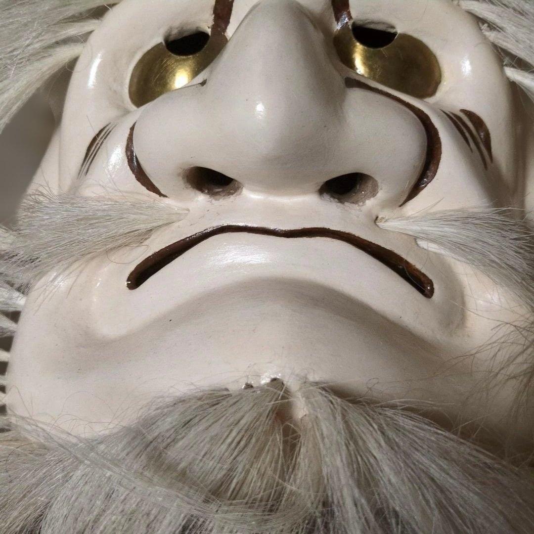 備中神楽面 翁面 上田春山 作 木製 髭付き