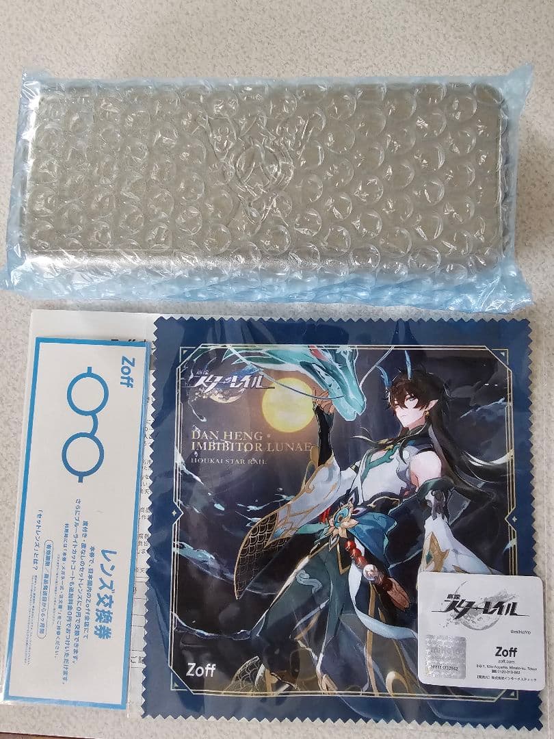 Zoff 崩壊スターレイルコラボメガネ カフカ、丹恒・飲月、黄泉、アベンチュリン