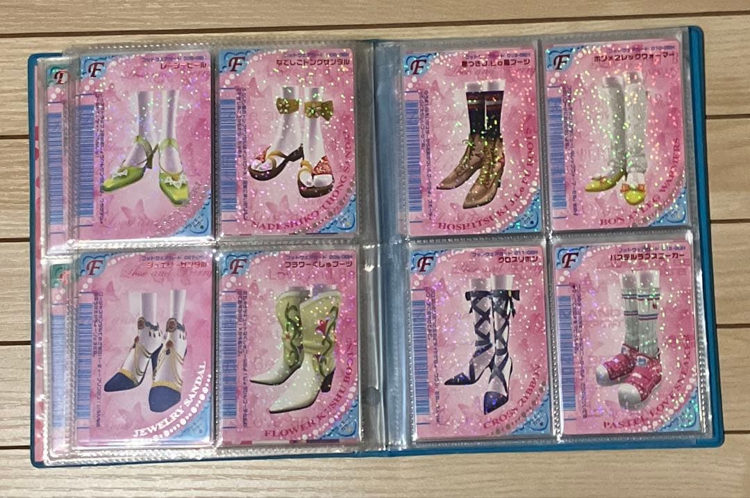 オシャレ魔女ラブandベリー　￼06Hバージョン　114枚＋雑誌付録カード3枚