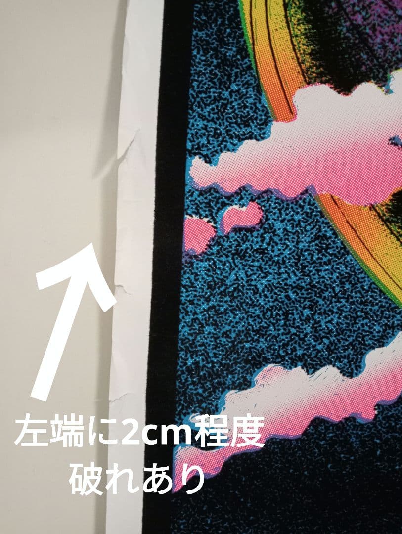 希少美品90sビンテージ ベルベットポスター『天国への階段』レッド・ツェッペリン