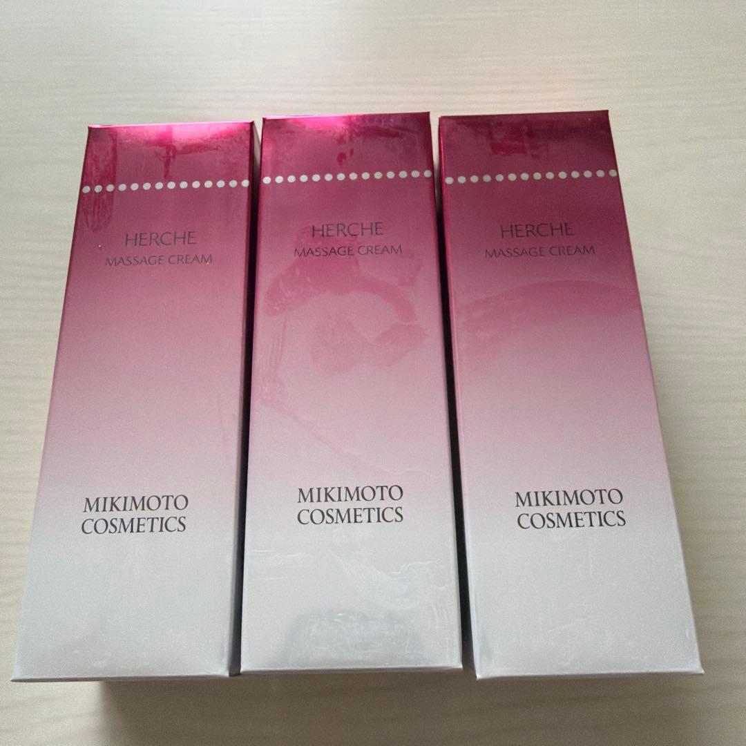 MIKIMOTO HERCHE マッサージクリーム 80g 3本セット