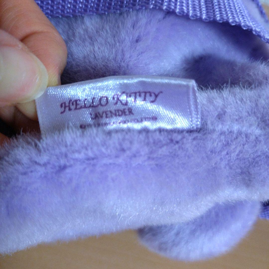 ハローキティ　ご当地キティ　くま　ぬいぐるみ　リュック　北海道　ラベンダー