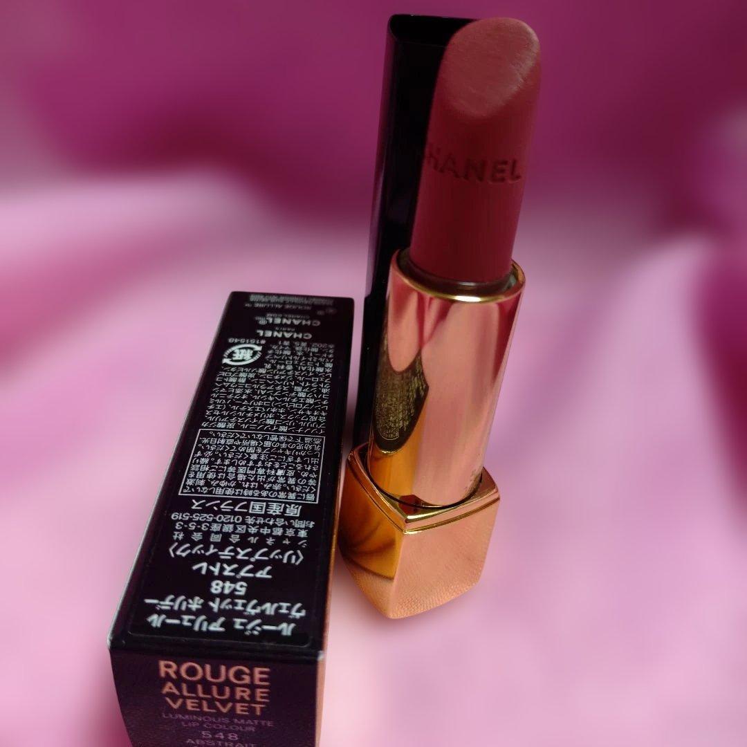 CHANEL リップセット