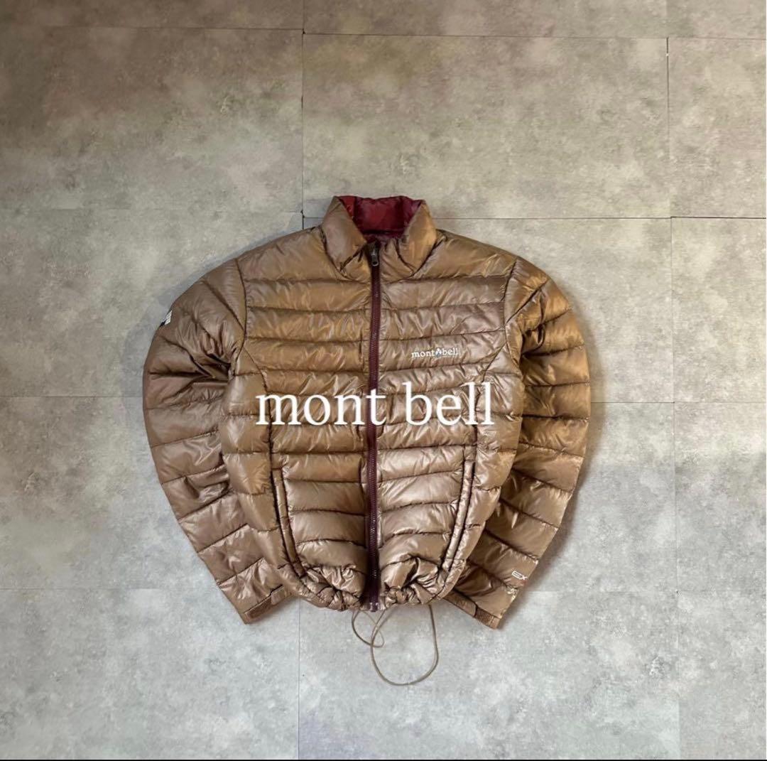 montbell スペリオダウン ブラウン ワインレッド
