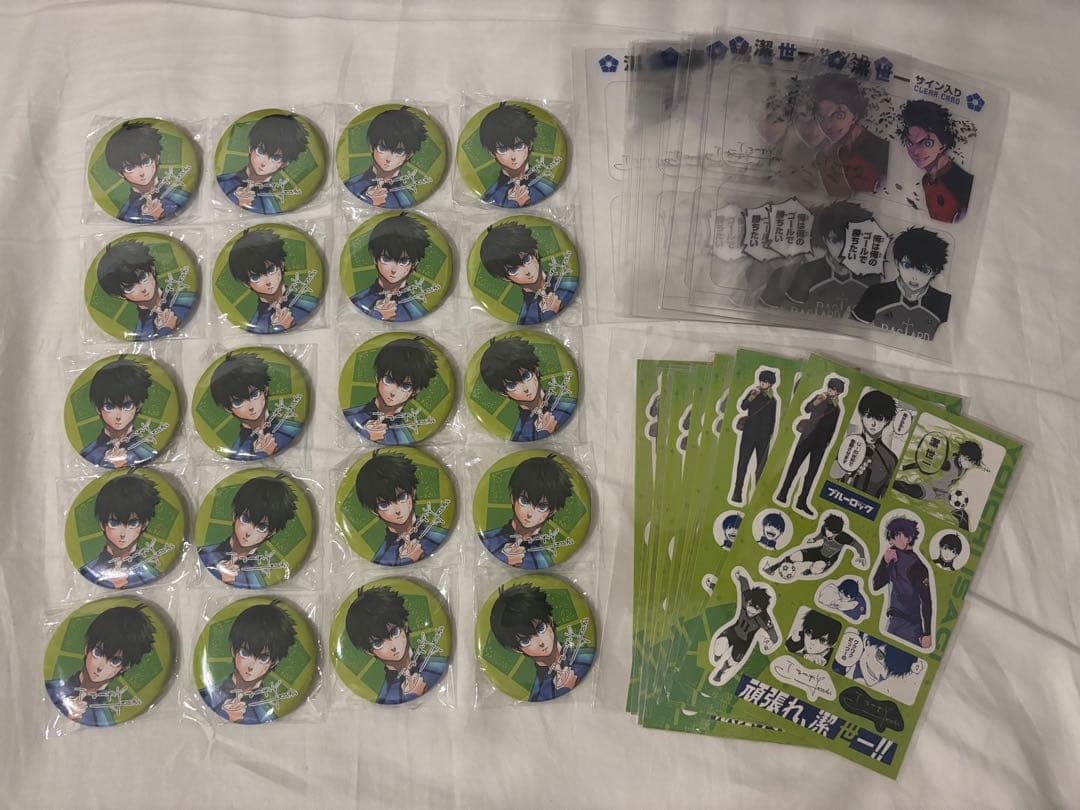 ブルーロック 特装版 25巻 サイン 缶バッジ 潔　世一