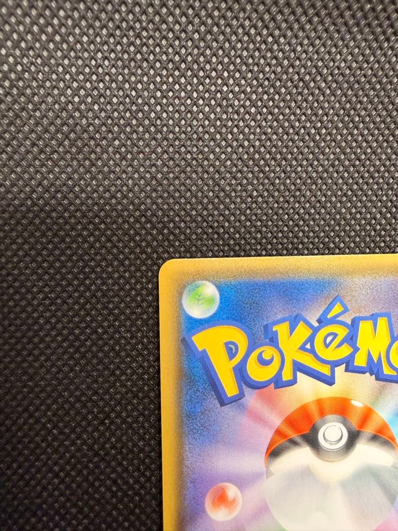 【祝日割引】25th Anniversary Golden Box