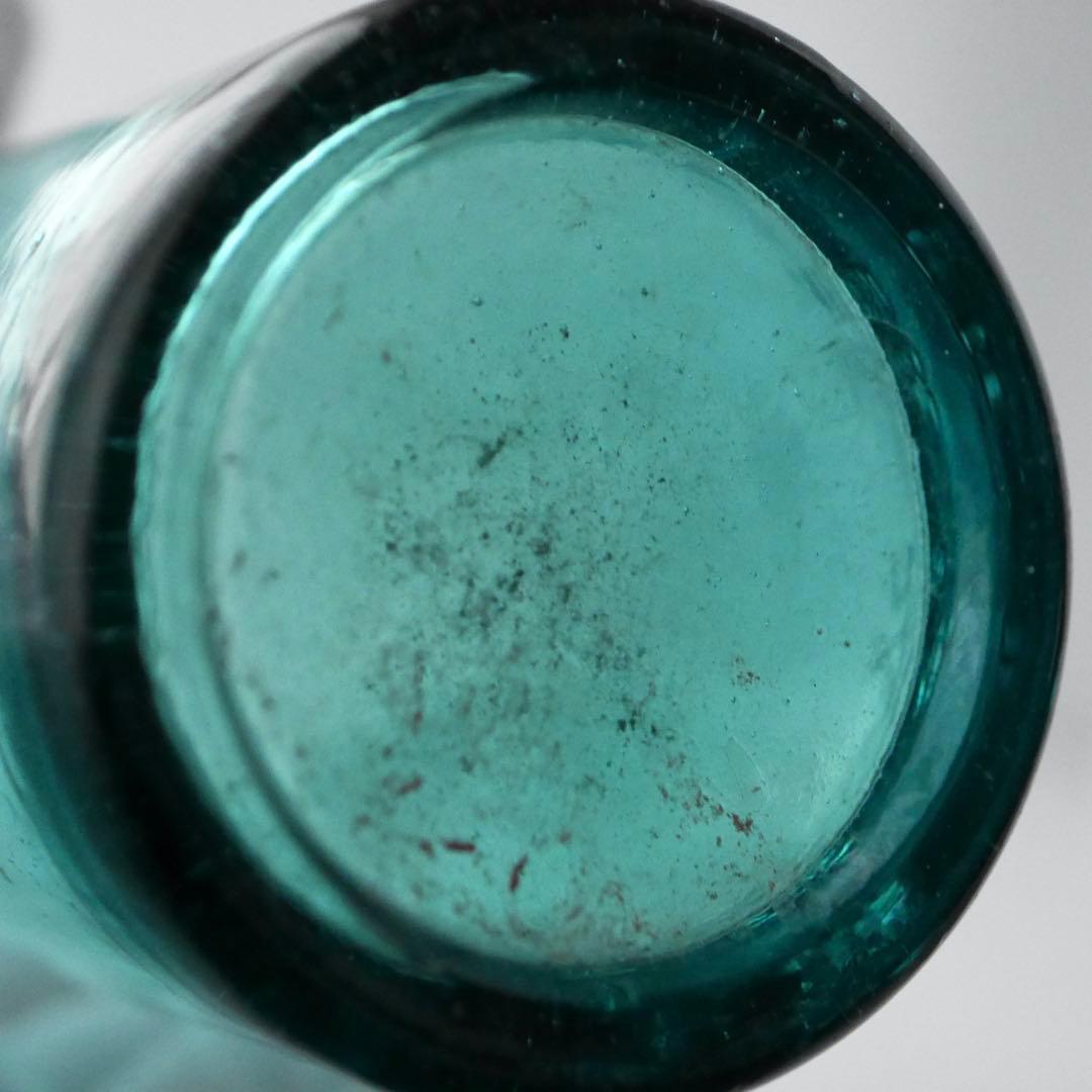 チキンソースのガラス瓶 荒井吟醸 芳香美味 食欲増進 レトロ アンティーク