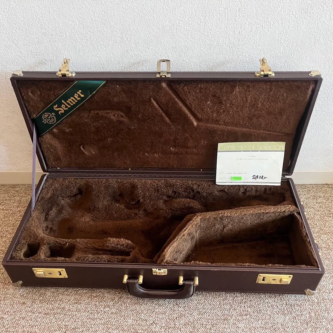 H.Selmer SA 80 シリーズ2 アルトサックス