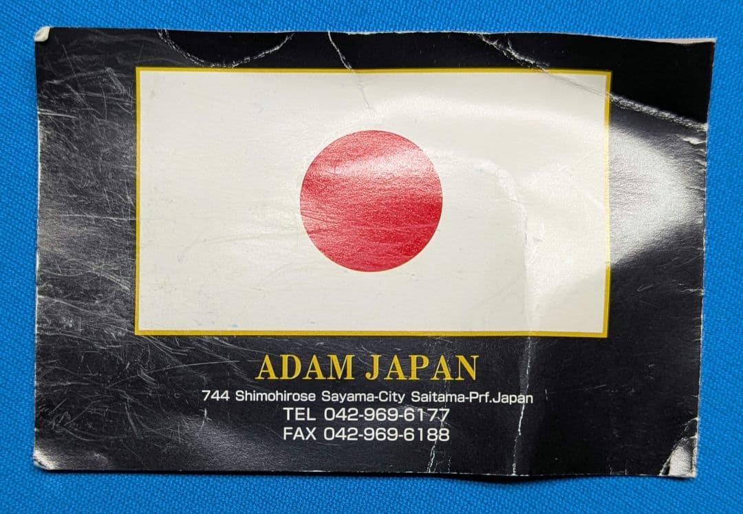 【アダム】ADAM TSJ-11