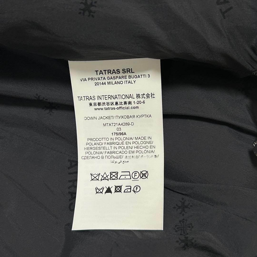 【未使用級】21AW タトラス ドミツィアーノ ダウンジャケット 黒 03 L