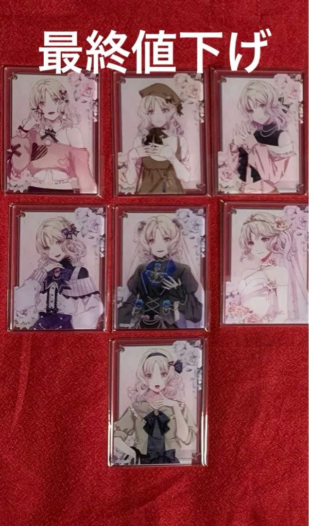 DIABOLIKLOVERS 小森ユイ くじ クリアカード 全7種コンプセット