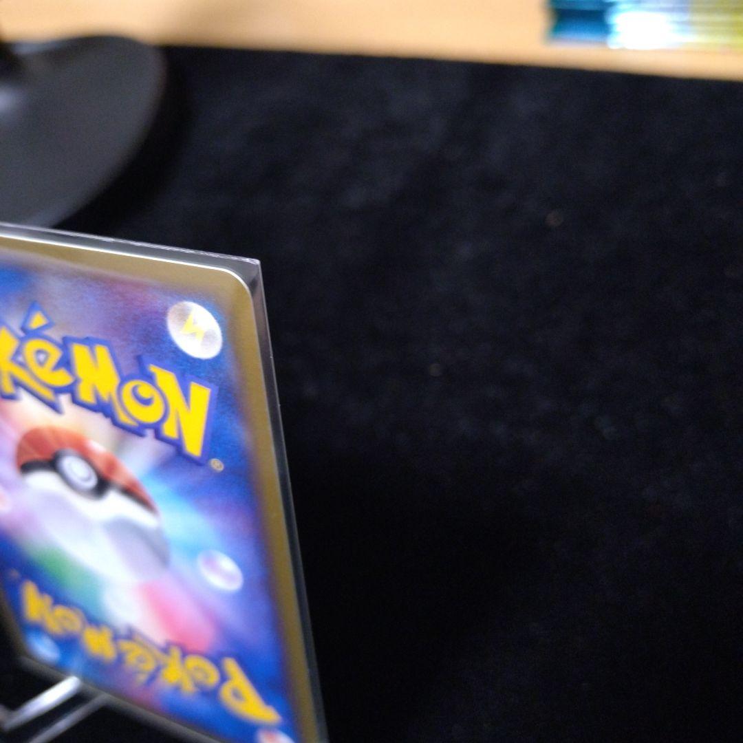 ライコウ☆　ゴールドスター　1stEdition　正規品