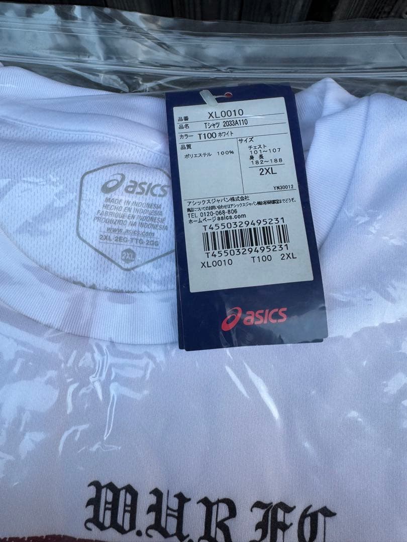 早稲田大学 ラグビー 2020年度 全国大会 優勝記念 荒ぶるTシャツ2XL