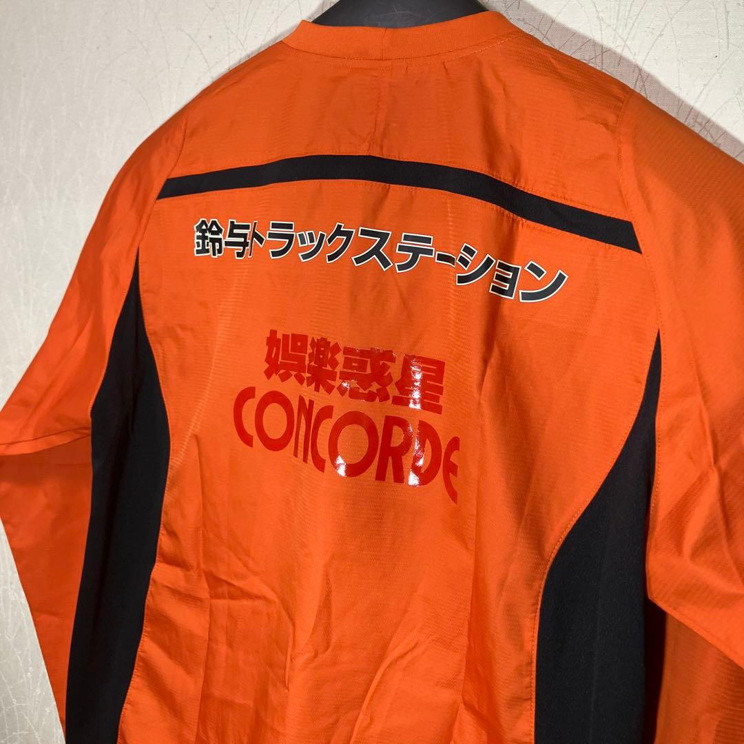 清水エスパルス　支給品　トレーニングウェア　PUMA ピステ　スポンサー付き