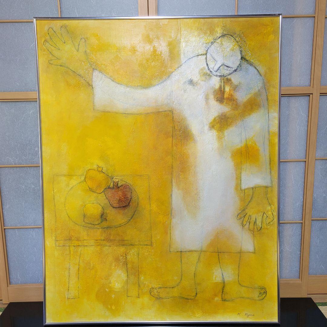 「逝った人とその娘達」　F50