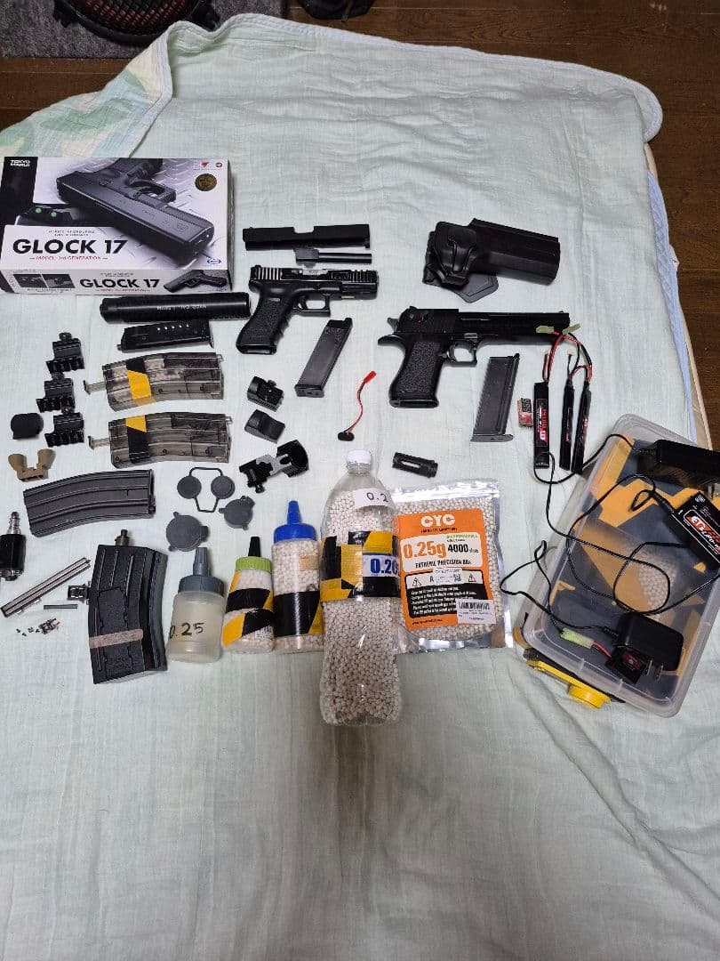 サバゲ　まとめ売り　東京マルイガスガン二丁　その他