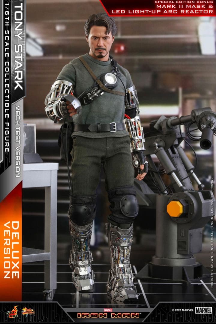 【じゃくさ】ホットトイズ　トニー・スターク　メカテスト版2.0　デラックス