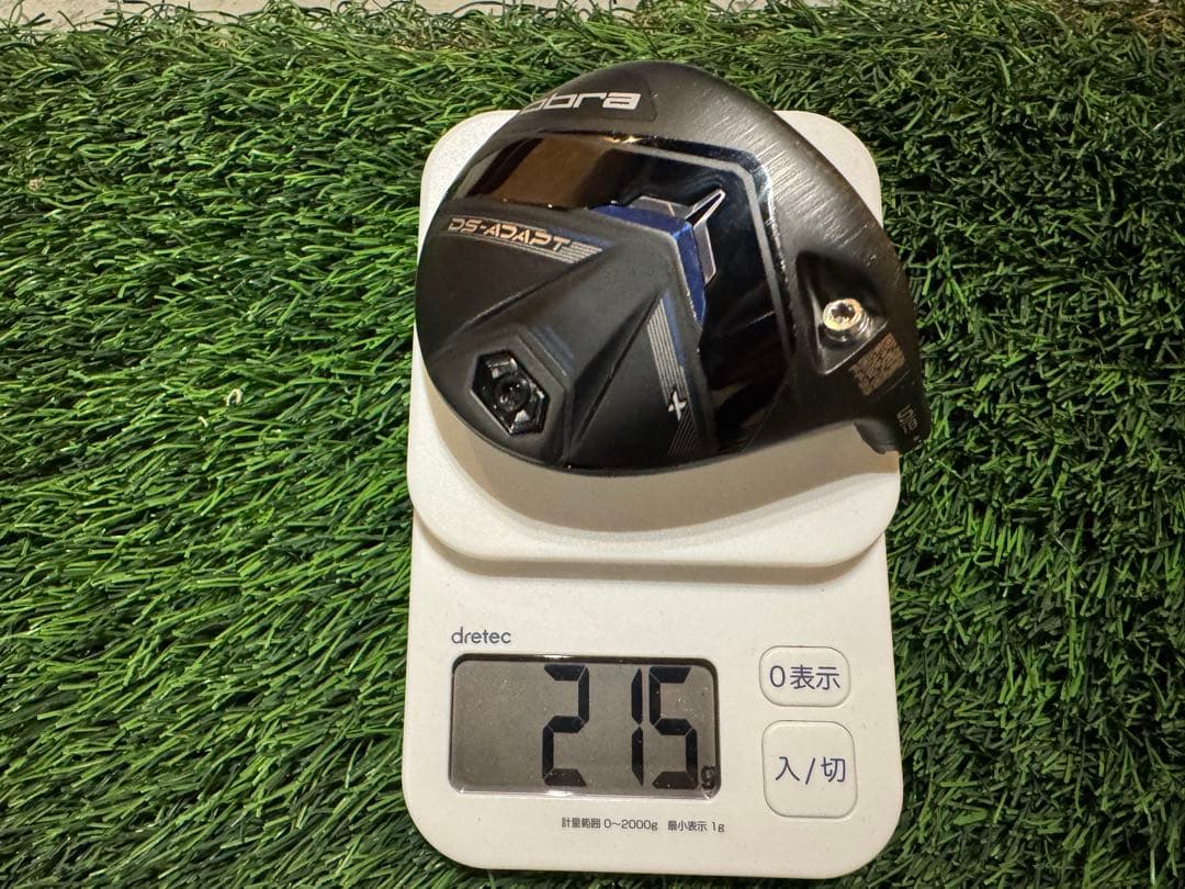 クラブ DS ADAPT X 5W