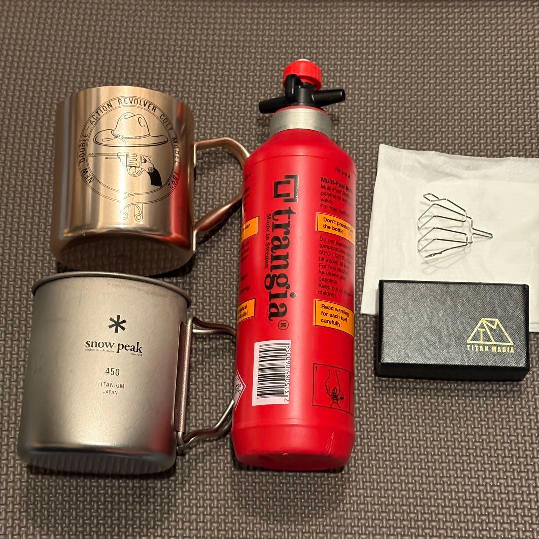 スノピチタンマグ450、トランギアフューエルボトル、チタンマニア スキッター